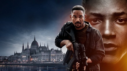 Гемини (2019)