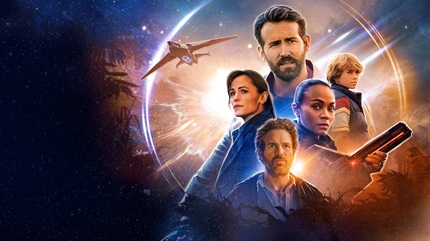 Проект «Адам» (2022)
