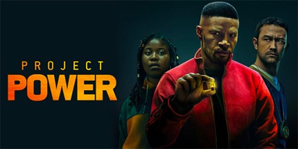 Проект Power (2020)