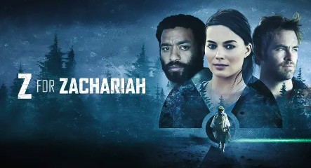 Z — значит Захария (2015)