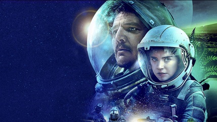 Перспектива (2018)
