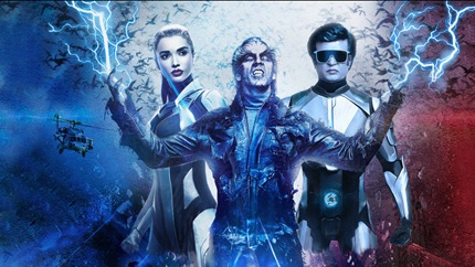 Робот 2.0 (2018)