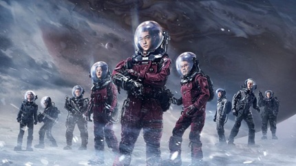 Блуждающая Земля 1 (2019)